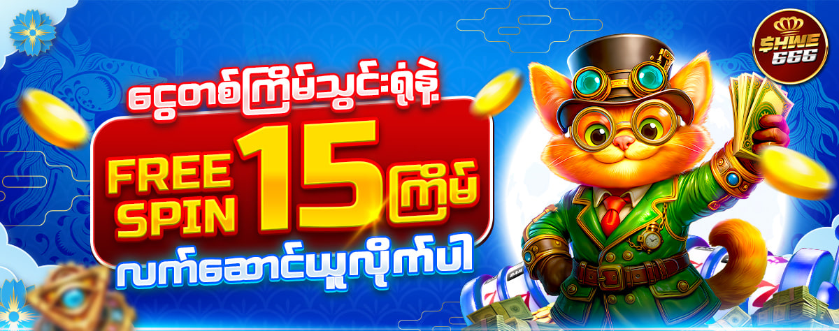 photo_2026-02-09_22-12-06